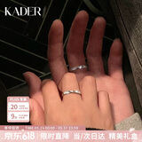 卡蒂罗（KADER）双生结925银戒指情侣一对可调节求婚生日礼物送女友