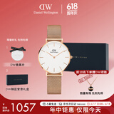 丹尼尔惠灵顿（DanielWellington）DW手表女表 简约女士手表 时尚欧美表送女友节日礼物DW00100163