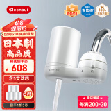 可菱水（CLEANSUI） 净水器 水龙头过滤器 家用直饮前置过滤器双出水滤水器厨房卫生间通用 双出水超滤芯自来水净水机 CG104【1机5芯】 日本三菱滤水器