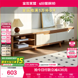 全友家居现代简约客厅家用家具小户型可伸缩钢化玻璃实木脚伸缩电视柜