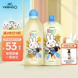 英氏婴儿抑菌除螨洗衣液儿童洗衣液植物酵素手洗机洗通用1瓶1袋1.52Kg