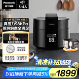 松下（Panasonic）饭煲煲家用3-4人IH电饭煲多功能压力电饭锅智能预约三段压力备长炭4升容量SR-PE402-K