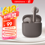 漫步者（EDIFIER）【新品上市】X1 Evo 真无线蓝牙耳机 蓝牙6.0 AI翻译 适用苹果华为小米OPPO手机 奶栗