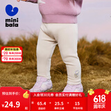 迷你巴拉女童裤子舒适高弹2024冬新品【高弹打底裤】 浅卡其50311 100