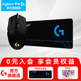 罗技（G） G102游戏鼠标有线机械RGB轻量化小手电竞宏编程吃鸡英雄联盟 102黑色二代+大桌垫