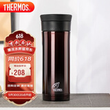 膳魔师（THERMOS）保温杯470ml高真空不锈钢办公家用带茶漏水杯CMK-501 CBW