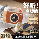 诺必行【柏林音效】复古相机无线蓝牙耳机夹耳式不入耳长续航舒适佩戴运动跑步降噪男女通用适用于小米 棕色【HIFI柏林音质+环境降噪】