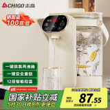 志高（CHIGO）电热水瓶 恒温电热水壶多段保温家用桌面台式小型饮水烧水一体机3L大容量玻璃烧水壶  RC-K30A