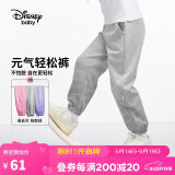 迪士尼（DISNEY）童装儿童女童针织渐变长裤宝宝时尚洋气裤子24冬DB411ME15灰110