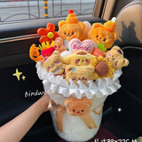 语森忆黄油小熊成品卡通玩偶公仔花束可爱少女心生日礼物女送闺蜜男女友 大号黄油小熊花束+礼袋