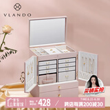 唯兰朵生日礼物礼物高档七层首饰盒结婚黄金收纳超大五金三金首饰箱