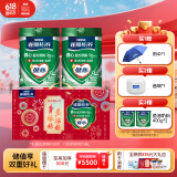 雀巢（Nestle）怡养健心鱼油中老年奶粉高钙端午节礼盒800g*2 送礼送长辈送爸妈