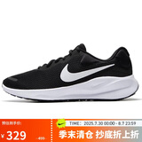 耐克NIKE男子跑步鞋REVOLUTION 7运动鞋FB2207-001黑白41