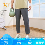 361°裤子夏季男防晒休闲运动裤跑步宽松九分裤直筒裤652414704H-1