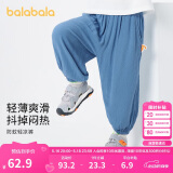 巴拉巴拉儿童裤子男童防蚊裤夏装2024童装宝宝长裤女童休闲裤208224108202