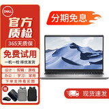 戴尔（DELL）灵越成就14/15.6英寸轻薄便携办公学习绘图设计游戏独显I5/I7二手笔记本电脑 9新双核/四核 8G 512G独显影音娱乐18款 95成新