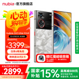 nubia努比亚Z60Ultra 领先版 手机 IP68 6000mAh电池 骁龙8Gen3领先版 35mm高定影像 5G手机 智能AI 12GB+256GB 冰溪银 官方标配