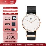 丹尼尔惠灵顿（DanielWellington）dw手表男 经典系列简约时尚瑞典男士手表石英欧美腕表生日礼物 金色边尼龙白盘DW257-40MM