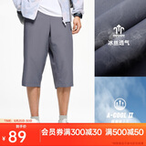 安踏速干裤丨运动裤男士夏季吸湿透气冰丝短裤七分裤休闲薄款中裤