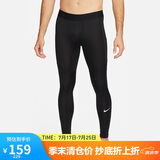 耐克（NIKE）男健身裤 春秋紧身训练裤 弹力贴身 FB7953-010 黑 S  