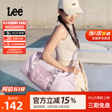 Lee干湿分离健身包女游泳包大容量户外旅行包短途出差手提行李包