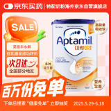 爱他美（Aptamil）英国版comfort系列部分适度半水解婴幼儿特殊配方奶粉 0岁起800g