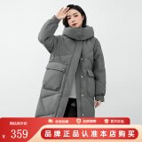 鸭鸭（YAYA）新款羽绒服女士中长款冬季高端加厚显瘦休闲过膝韩版保暖防寒外套 灰色 M /160