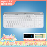 罗技（Logitech）K580无线蓝牙键盘带手机支架可跨屏切换静音按键无限薄膜键盘笔记本电脑手机ipad平板键鼠套装 K580 键盘芍药白