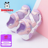 巴布豆（BOBDOG）童鞋女童包头沙滩鞋夏季软底时尚儿童凉鞋 105532008 嫩粉/粉紫32