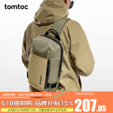 tomtoc单肩包男士斜挎包大容量背包休闲胸包男式学生包包骑行包T24 卡其色 M码