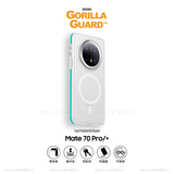 猩球卫士高级感防指纹适用华为mate70Pro/Pro+通用磁吸瓦楞手机壳保护套超薄行李箱条纹磨砂透明外壳蓝