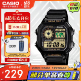 卡西欧（CASIO）复古小方块学生休闲钢带腕表 多功能户外运动手表AE-1200WH-1BVDF