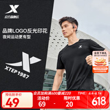 特步运动t恤短袖男夏装新款跑步速干衣薄款训练服半袖简约上衣polo衫 【跑步训练】正黑色0175 3XL 190