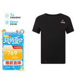 高田贤三（KENZO）礼物女士棉质短袖T恤 FC6 2TS012 4SO 99J 黑色 M