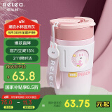 物生物保温杯女士咖啡杯大容量水杯高颜值吸管杯情侣学生杯子生日礼物