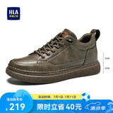 海澜之家HLA男鞋休闲鞋子板鞋透气运动鞋HAAXXM1EBF061 棕色增高款41