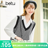 betu百图女装春季新款针织衫提花V领马甲背心针织衫女2301T01 黑色 M
