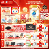 伊利金领冠珍护【三代OPO好吸收】A2奶粉2段(6-12月)900g*6整箱装