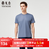 雅戈尔（YOUNGOR）短袖T恤男圆领水柔棉升级版丝柔棉透气舒适精致工艺T恤100%棉面料 VSPC533094KYA灰紫 L