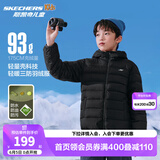 Skechers斯凯奇小暖宝羽绒服男童女童外套石墨烯蓄热保暖冬装P424K076 碳黑/0018 160 充绒量72g