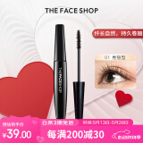 菲诗小铺（THE FACE SHOP）黑杆睫毛膏防水快干易洗不晕染自然根根分明持久不脱妆 卷翘型2只装