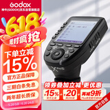 神牛（Godox）Xpro-S 索尼版 TTL无线闪光灯引闪器 相机发射器触发器遥控器