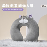 MINISO名创优品三丽鸥大耳狗面包粒子枕记忆棉U型枕午睡枕靠枕护颈枕 路西法猫咪记忆棉U型枕