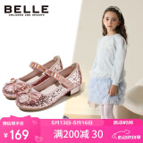 百丽 童鞋女童皮鞋儿童公主鞋小女孩高跟水晶表演鞋春秋 粉色36码