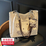 战舵2025新款时尚休闲手拎包百搭通勤托特包大容量学生上课单肩腋下包 猫咪铁链包 单独包包【无挂件】