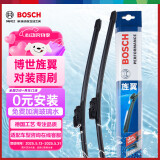 博世（BOSCH）雨刷器雨刮器片旌翼26/16（16后宝马X1/别克微蓝6/林肯MKC/畅巡)
