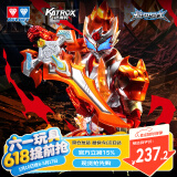 奥迪双钻（AULDEY）铠甲勇士铠魂拿瓦超可动人偶15周年典藏款成品模型18.5cm生日礼物