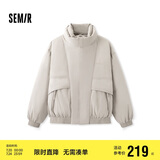 森马棉服男设计感假两件冬外套厚款保暖立领棉衣绣花107824112103