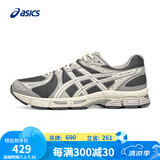 亚瑟士ASICS男子缓震耐磨跑鞋 GEL-EXALT 2 深灰色 42.5 