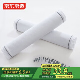 京东京造荞麦枕头花草枕100%荞麦壳填充大凉山高山苦荞全棉圆枕芯颈椎枕